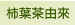 iUjѨ